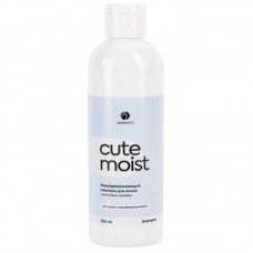Ультраувлажняющий шампунь для волос Cute Moist с кокосовым молоком, 250 мл.