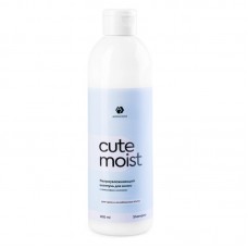 Ультраувлажняющий шампунь для волос Cute Moist с кокосовым молоком, 400 мл.