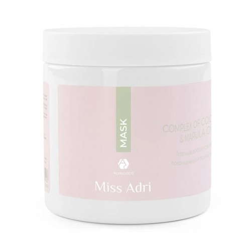 Восстанавливающая маска для волос Adricoco Miss Adri Complex of coconut & marula oil, 500 мл.