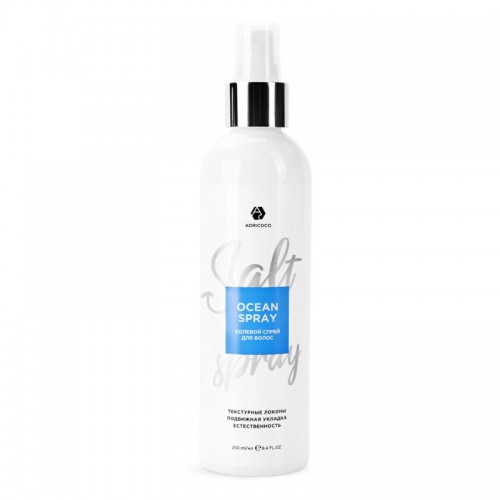 Солевой спрей для волос Ocean Spray для естественной укладки с морской солью, 250 мл.