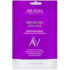 ARAVIA Laboratories Альгинатная маска с экстрактом красного винограда Red Grapes Algin Mask, 30 гр
