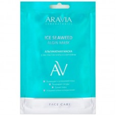 ARAVIA Laboratories Альгинатная маска с экстрактом мяты и спирулины Ice Seaweed Algin Mask, 30 гр