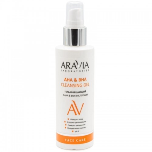 ARAVIA Гель очищающий с АНА & ВНА кислотами АНА & ВНА Cleansing Gel, 150 мл, ARAVIA Laboratories, ARAVIA