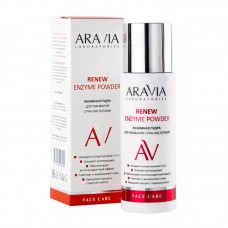 Aravia Laboratories Энзимная пудра для умывания с РНА-кислотами Renew Enzyme Powder, 150 мл.