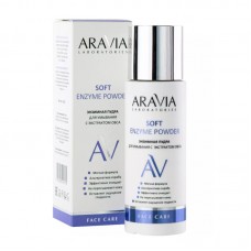 Aravia Laboratories Энзимная пудра для умывания с экстрактом овса Soft Enzyme Powder, 150 мл.