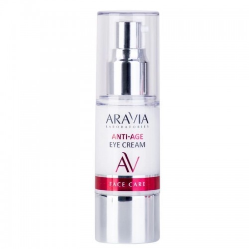 ARAVIA Laboratories Омолаживающий крем для век Anti-Age Eye Cream, 30 мл, ARAVIA Laboratories, ARAVIA