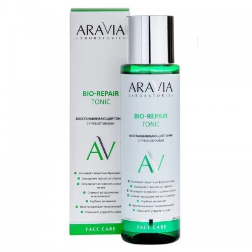 ARAVIA Восстанавливающий тоник с пребиотиками Bio-Repair Tonic, 250 мл, ARAVIA Laboratories, ARAVIA