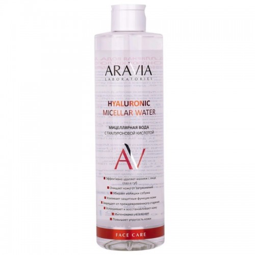 ARAVIA Мицеллярная вода с гиалуроновой кислотой Hyaluronic Micellar Water, 520 мл, ARAVIA Laboratories, ARAVIA