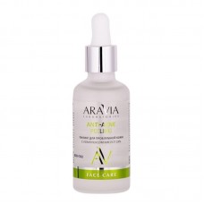 ARAVIA Пилинг для проблемной кожи с комплексом кислот 18% Anti-Acne Peeling, 50 мл
