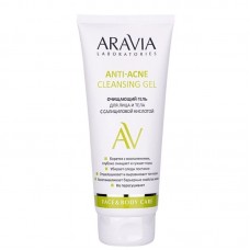 ARAVIA Очищающий гель для лица и тела с салициловой кислотой Anti-Acne Cleansing Gel, 200 мл