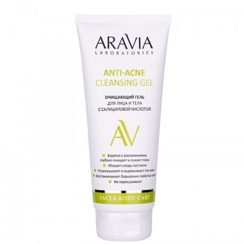 ARAVIA Очищающий гель для лица и тела с салициловой кислотой Anti-Acne Cleansing Gel, 200 мл, ARAVIA Laboratories, ARAVIA