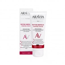 Aravia Laboratories Крем для лица от морщин укрепляющий с пептидами Peptide Ampoule Firming Cream, 50 мл.