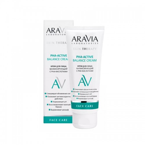 Aravia Laboratories Крем для лица балансирующий с РНА-кислотами PHA-Active Balance Cream, 50 мл.