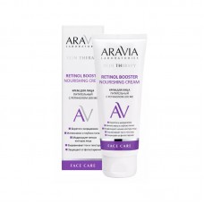 Aravia Laboratories Крем для лица питательный с ретинолом 200 МЕ Retinol Booster Nourishing Cream, 50 мл.