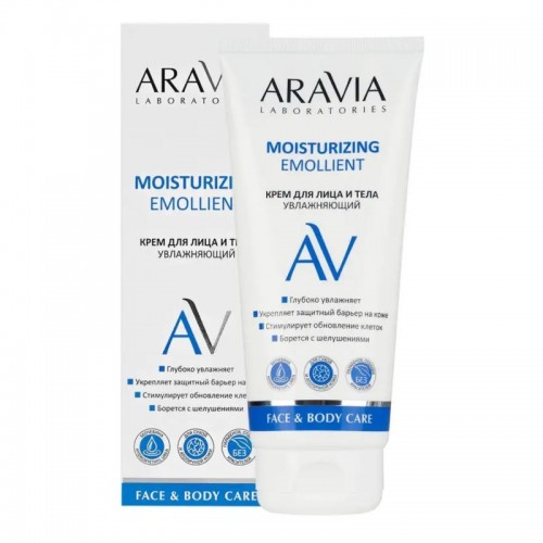 Aravia Laboratories Крем для лица и тела увлажняющий Moisturizing Emollient, 200 мл.