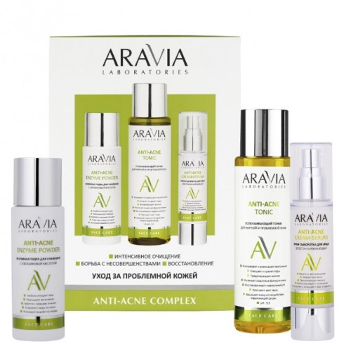 ARAVIA Laboratories Набор для ухода за проблемной кожей Anti-Acne Complex