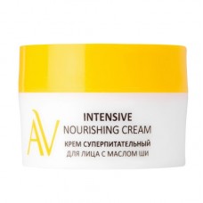 ARAVIA Laboratories Крем суперпитательный для лица с маслом ши Intensive Nourishing Cream, 50 мл