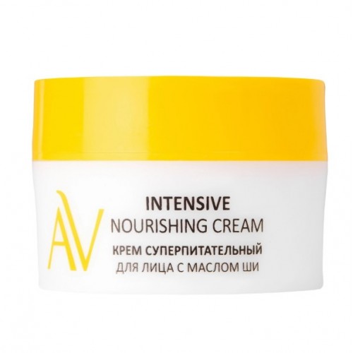 ARAVIA Laboratories Крем суперпитательный для лица с маслом ши Intensive Nourishing Cream, 50 мл