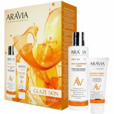 ARAVIA Laboratories Набор для ухода за кожей лица Glaze Skin