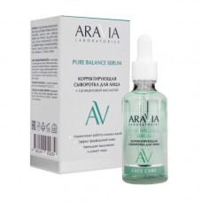 ARAVIA Laboratories Корректирующая сыворотка для лица с салициловой кислотой PURE BALANCE SERUM, 50 мл
