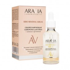 ARAVIA Laboratories Себорегулирующая сыворотка для лица с цинком и аргинином SEBO RENEWAL SERUM, 50 мл