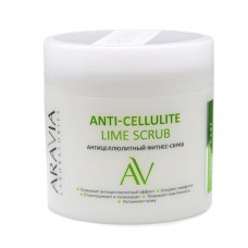 ARAVIA Laboratories Антицеллюлитный фитнес-скраб Anti-Cellulite Lime Scrub, 300 мл