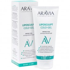 ARAVIA Laboratories Фитнес-гель антицеллюлитный Liposculpt Cold Gel, 200 мл