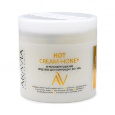 ARAVIA Laboratories Термообёртывание медовое для коррекции фигуры Hot Cream-Honey, 300 мл