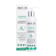 Aravia Laboratories Освежающий гель для интимной гигиены для ежедневного ухода Refreshing Intimate Gel, 200 мл.