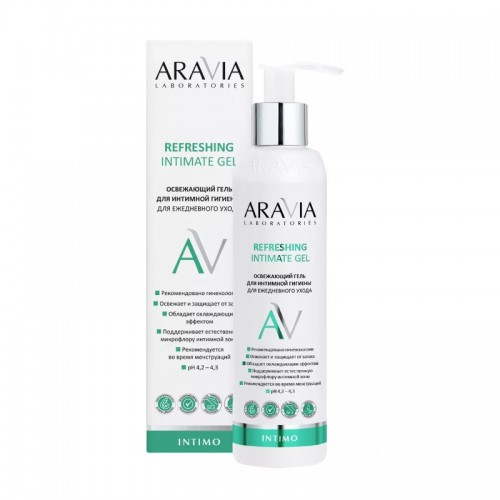 Aravia Laboratories Освежающий гель для интимной гигиены для ежедневного ухода Refreshing Intimate Gel, 200 мл.