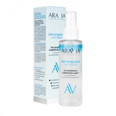 ARAVIA Laboratories Увлажняющая сыворотка-мист для лица с натуральным увлажняющим фактором Deep Hydration Mist Serum, 110 мл