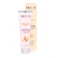 ARAVIA Laboratories Лимфодренажная маска для лица с красными водорослями и кофеином URBAN DETOX MASK, 100 мл