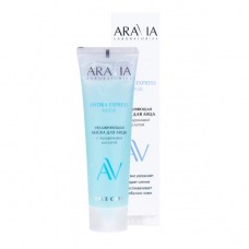 ARAVIA Laboratories Увлажняющая маска для лица с гиалуроновой кислотой HYDRA EXPRESS MASK, 100 мл
