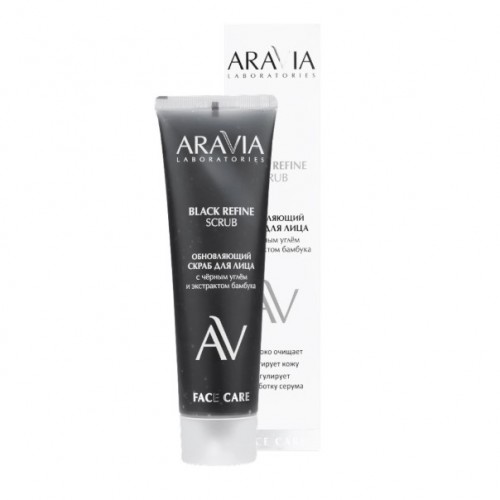 ARAVIA Laboratories Обновляющий скраб для лица с черным углём и экстрактом бамбука BLACK REFINE SCRUB, 100 мл