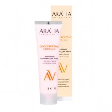 ARAVIA Laboratories Энзимный гоммаж для лица с рисовой пудрой и энзимами тыквы GENTLE RICEZYME GOMMAGE, 100 мл