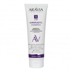 Aravia Laboratories Шампунь-керапластик восстанавливающий с кератином Keraplastic Shampoo, 250 мл.