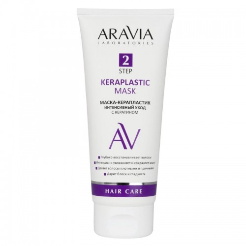 Aravia Laboratories Маска-керапластик интенсивный уход с кератином Keraplastic Mask, 200 мл.