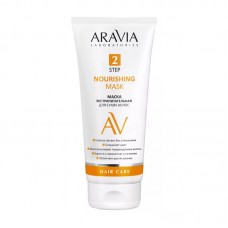 Aravia Laboratories Маска экстрапитательная для сухих волос Nourishing Mask, 200 мл.