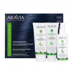 ARAVIA Laboratories Набор для ухода за волосами и кожей головы Collagen Silk Complex