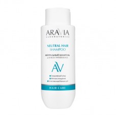 ARAVIA Laboratories Нейтральный шампунь для всех типов волос Neutral hair shampoo, 350 мл