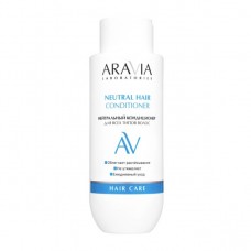 ARAVIA Laboratories Нейтральный кондиционер для всех типов волос Neutral hair conditioner, 350 мл