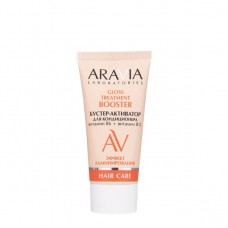 ARAVIA Laboratories Бустер-активатор для кондиционера "GLOSS TREATMENT", 50 мл