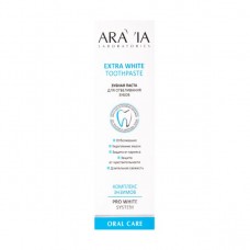 ARAVIA Laboratories Зубная паста для отбеливания зубов Extra White Toothpaste, 100 г