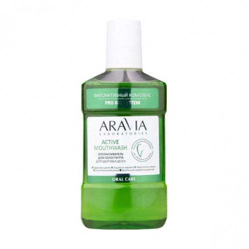 ARAVIA Laboratories Ополаскиватель для полости рта для здоровья десен Active Mouthwash, 250 мл