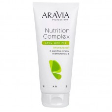 ARAVIA Крем для рук питательный с маслом оливы и витамином Е Nutrition Complex Cream, 150мл