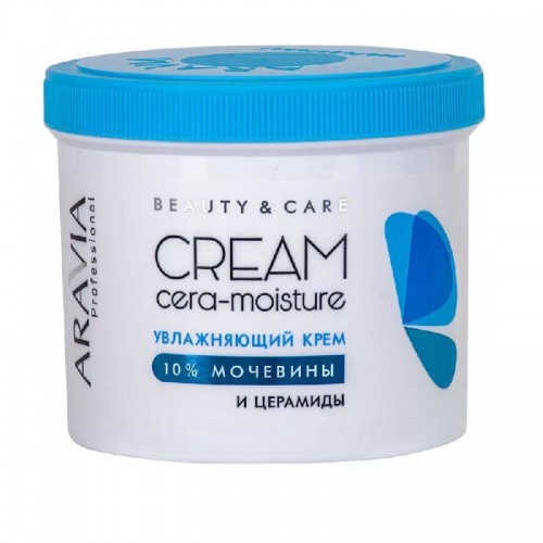 ARAVIA Увлажняющий крем с церамидами и мочевиной (10%) Cera-Moisture Cream, 550мл, Домашняя серия для лица, ARAVIA