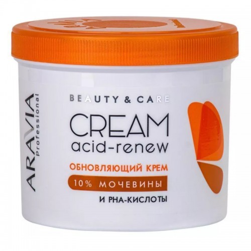 ARAVIA Обновляющий крем с PHA-кислотами и мочевиной (10%) Acid-Renew Cream, 550мл, Домашняя серия для лица, ARAVIA