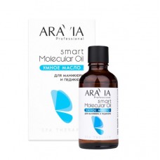 Aravia Умное масло для маникюра и педикюра Smart Molecular Oil, 50 мл