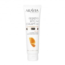 Aravia Крем для рук антивозрастной Argana Rich Cream Oil SPF 20, 100 мл