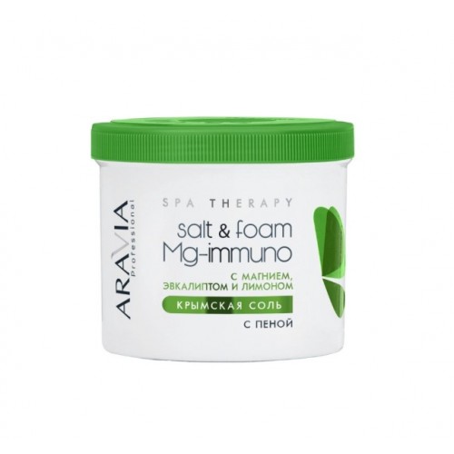 ARAVIA Крымская соль с пеной Salt&foam Mg-immuno с магнием, эвкалиптом и лимоном, 730 г